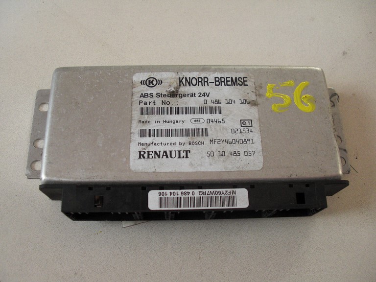 Boitier ABS - 5010485057